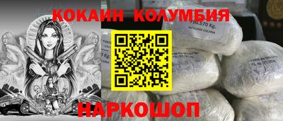a pvp Можайск