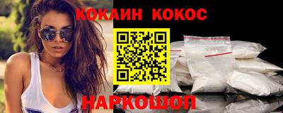 a pvp Можайск