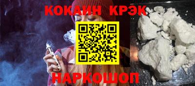 a pvp Можайск