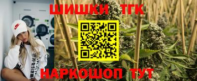 a pvp Можайск