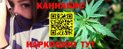 a pvp Можайск