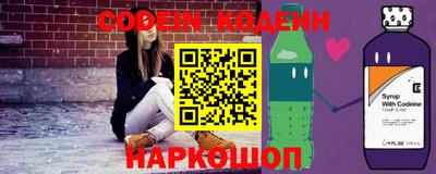 a pvp Можайск