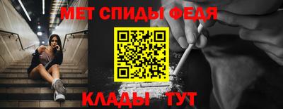 a pvp Можайск