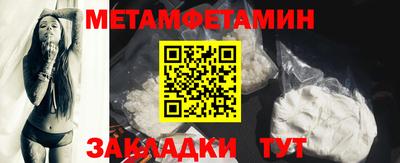 a pvp Можайск