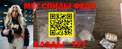 a pvp Можайск