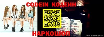 прущие грибы Моздок
