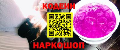 a pvp Можайск